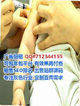 册亨代生生物医疗有限公司